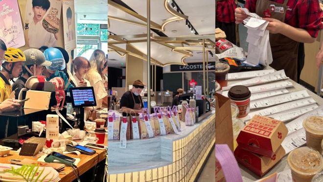 以品质与合规为基石Tims天好咖啡打造加盟商可持续盈利范式(图5)