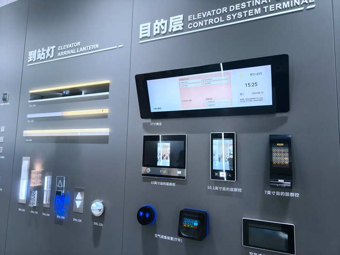 九游app：千年古县“破茧北起”济南“一月一主题”集中采访见证商河新起势_泉城新闻_大众网(图17)