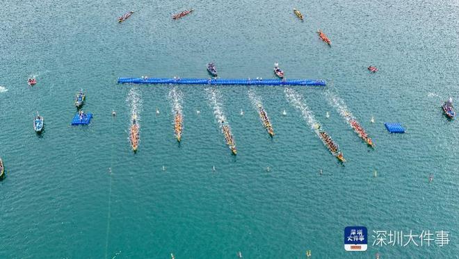 九游app：2025粤港澳大湾区（深圳南澳）海上龙舟赛正式开赛(图2)
