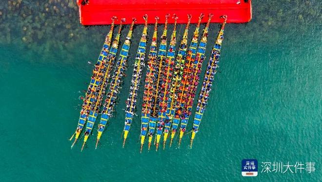 九游app：2025粤港澳大湾区（深圳南澳）海上龙舟赛正式开赛(图3)