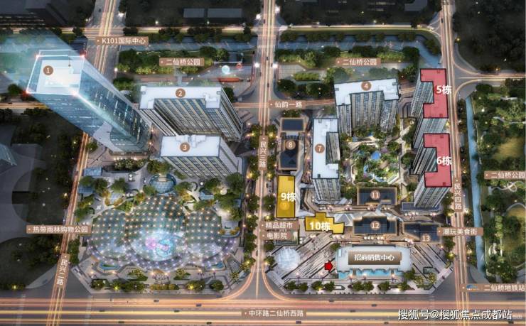 成都k101广场楼盘营销中心电话最新动态：成交价参考-户型图-优惠活动详情(图1)