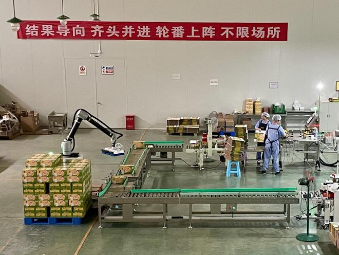 九游体育：品牌升级、传统创新食品行业再迎蓬勃活力(图3)