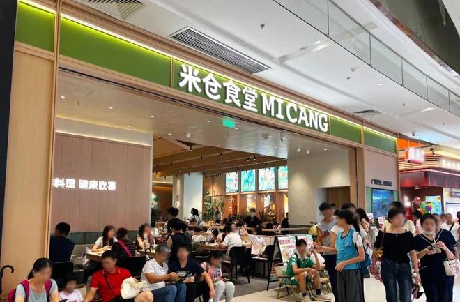 这家人均50元的“日料店”在餐饮市场杀疯了(图2)