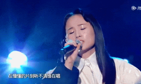 九游官网入口：谁来管管单依纯？(图19)