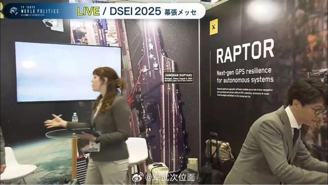 俄罗斯轰炸机“傻呵呵”露天停放被乌军击中41架是因为遵守美俄New-START规定?(图9)