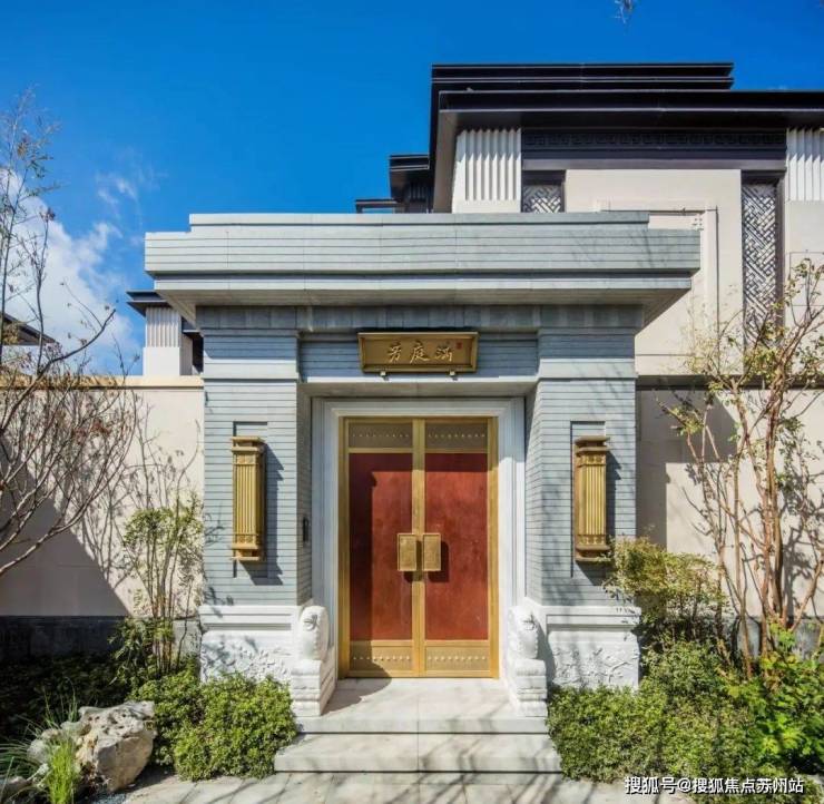 泰禾海上院子-售楼处首页泰禾海上院子-售楼处电话-开盘时间-房价-户型-楼盘详情-周边环境-户型-价格-地址-楼盘详情电话-交房时间(图8)