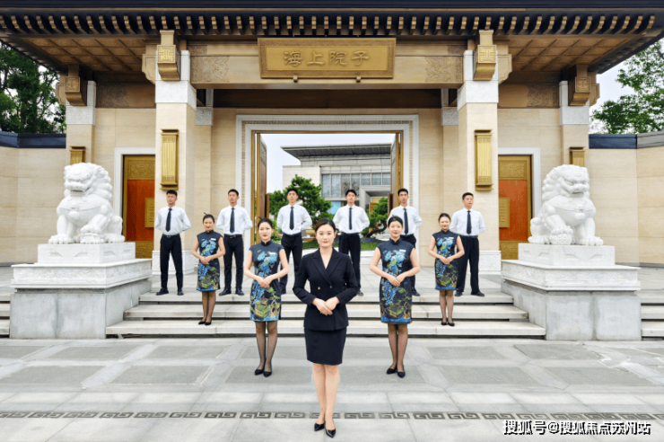 泰禾海上院子-售楼处首页泰禾海上院子-售楼处电话-开盘时间-房价-户型-楼盘详情-周边环境-户型-价格-地址-楼盘详情电话-交房时间(图16)