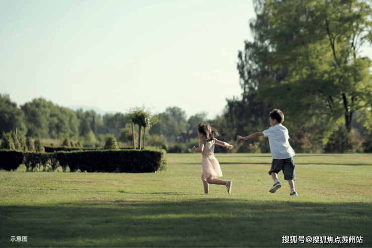 泰禾海上院子-售楼处首页泰禾海上院子-售楼处电话-开盘时间-房价-户型-楼盘详情-周边环境-户型-价格-地址-楼盘详情电话-交房时间(图23)