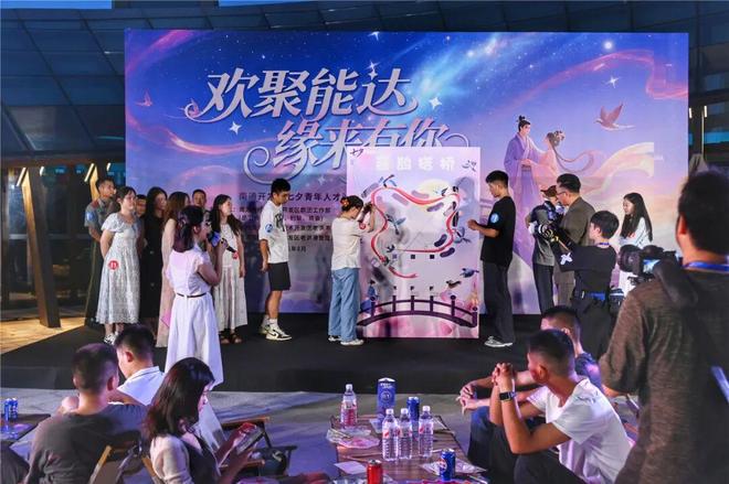 九游官网入口：今夜南通这里超甜超燃……(图6)