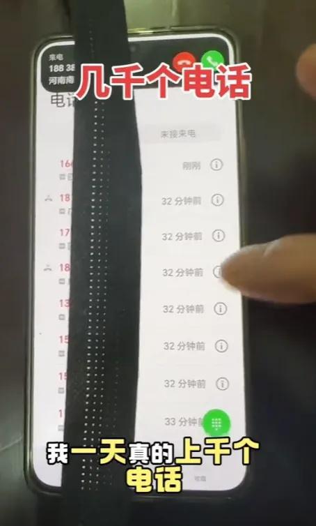 三亚女游客被咬后曾咨询鉴蛇博主“啊宝”本人回应(图4)