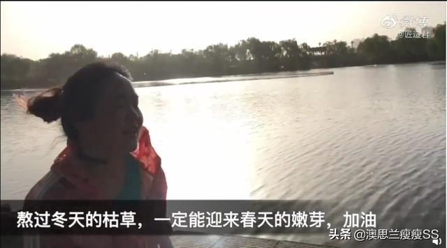 746天2289顿健身餐从206斤到124斤她堪称现实版减肥教科书(图5)