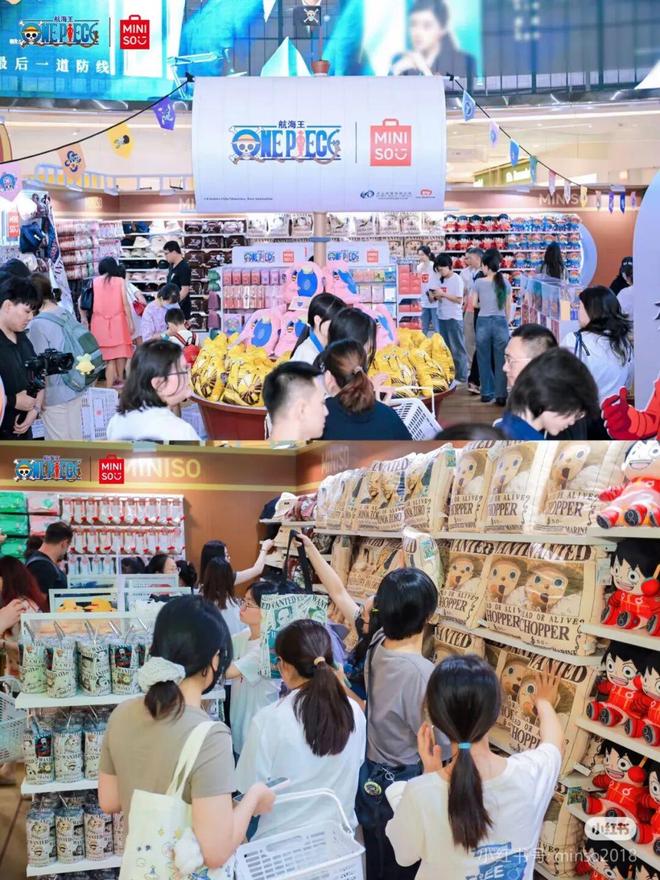 即时零售再猛也颠覆不了商场(图3)