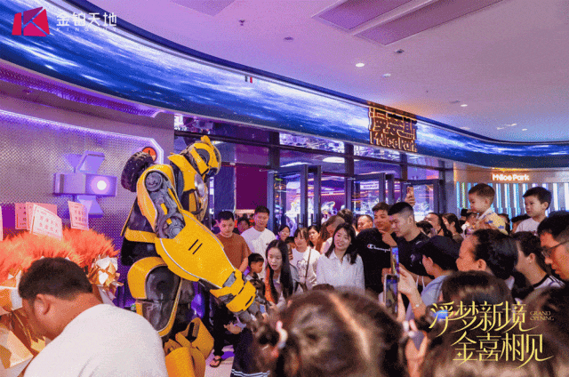 即时零售再猛也颠覆不了商场(图11)