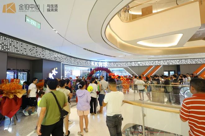 即时零售再猛也颠覆不了商场(图9)