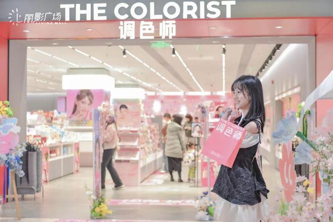 即时零售再猛也颠覆不了商场(图12)