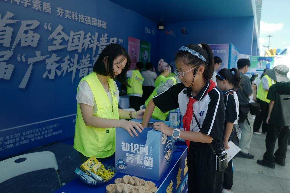 保健食品认清再吃科普活动击破认知误区(图3)