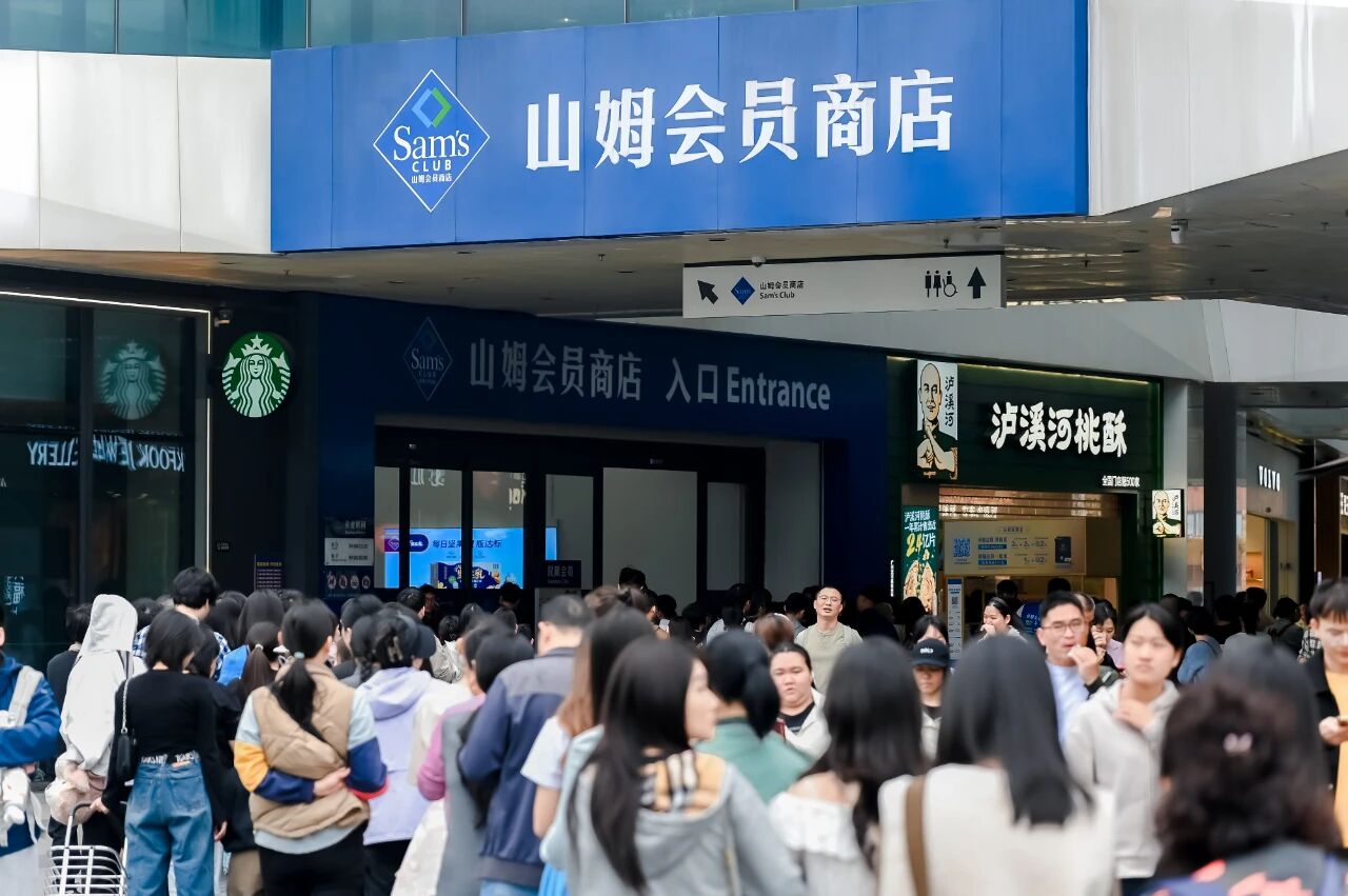 即时零售杀不死线下商场(图7)