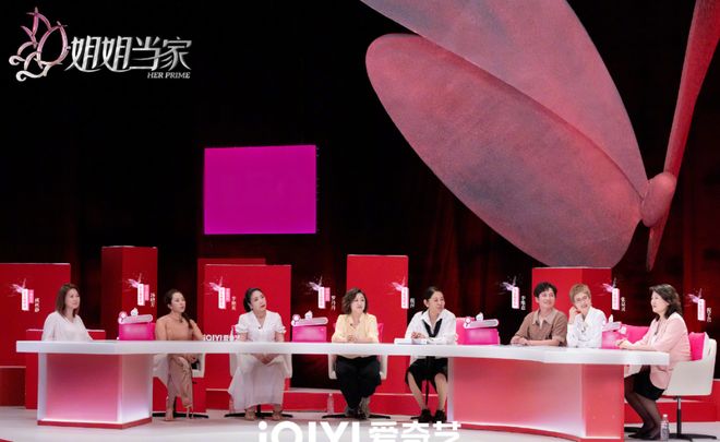 九游官网入口：无语到家！张维伊婚后反口要董璇拼二胎口是心非遭观察嘉宾拆穿(图2)