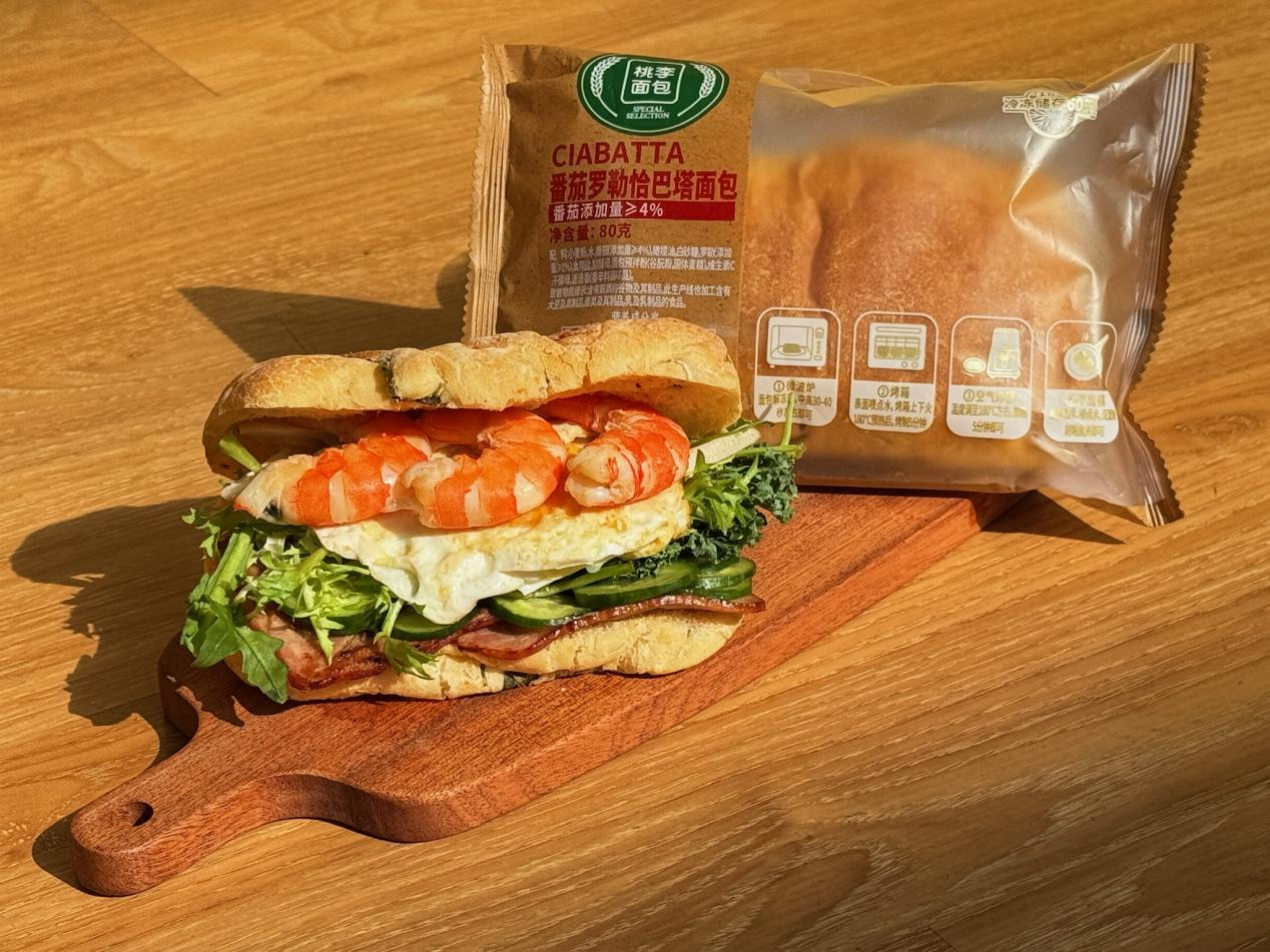桃李面包推陈出新恰巴塔系列展现健康烘焙新风尚(图2)