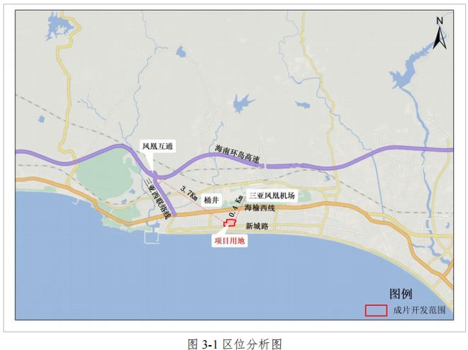 九游app：临春、桶井、南丁…三亚开启新一轮大征收！(图8)