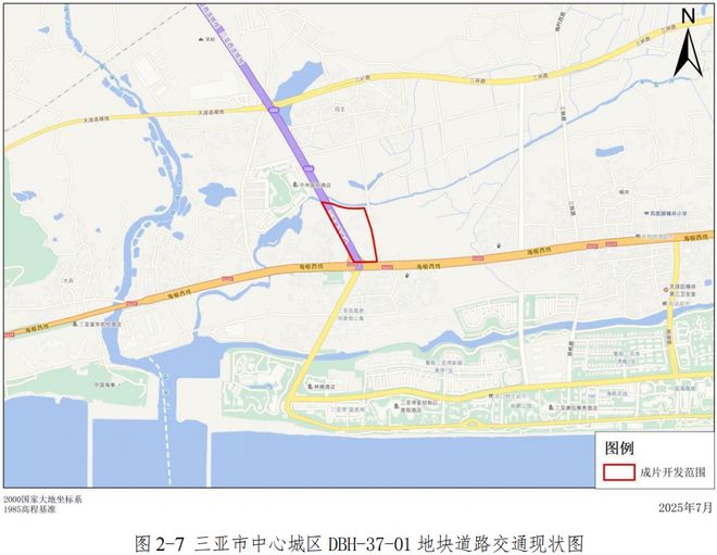 九游app：临春、桶井、南丁…三亚开启新一轮大征收！(图7)