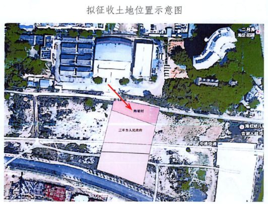九游app：临春、桶井、南丁…三亚开启新一轮大征收！(图12)
