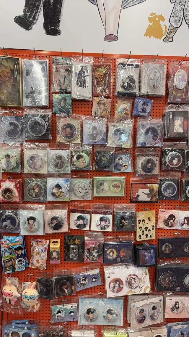 番茄小说勇闯“谷圈”(图3)