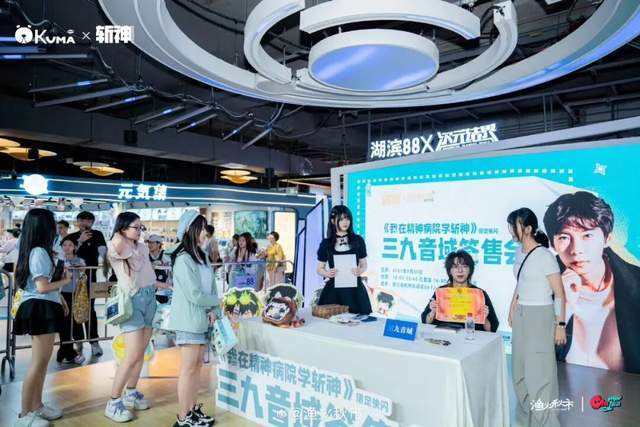 番茄小说勇闯“谷圈”(图13)