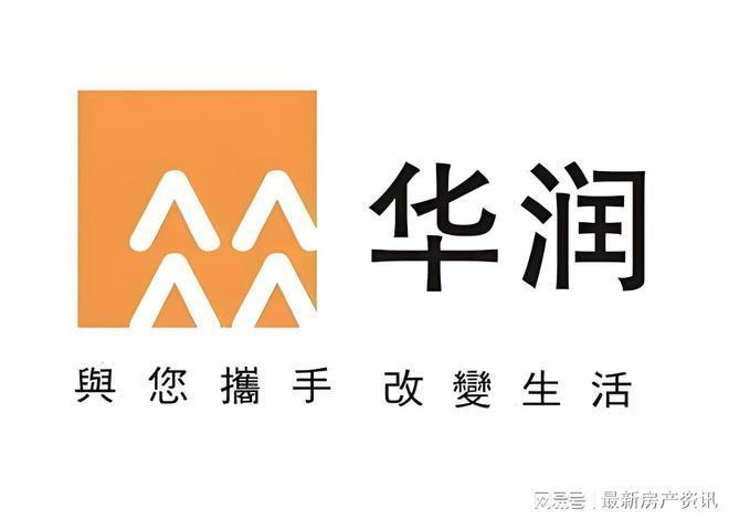 官方聚焦中环置地中心望云售楼处官方发布：以品质铸就传奇!(图1)