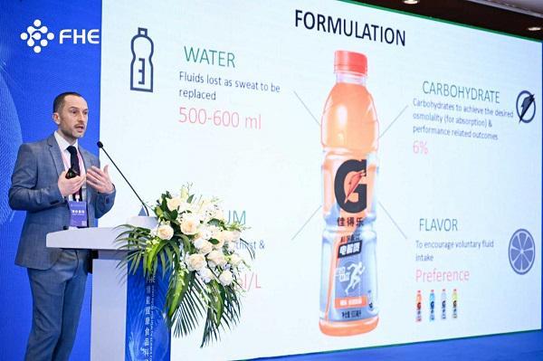 运动营养食品：市场“热辣滚烫” 产业“摩拳擦掌”(图4)
