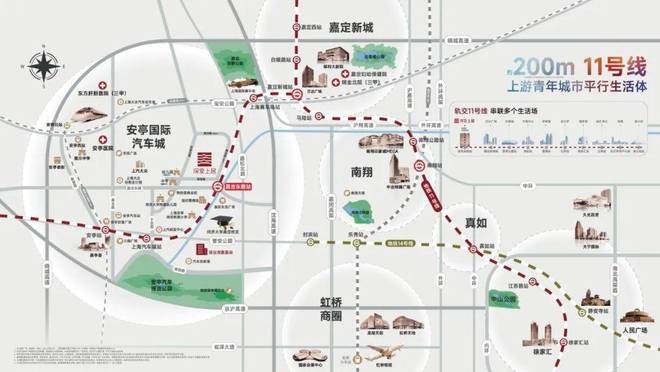 【动态】深业深安上居官方售楼处 深业深安上居发布：理想乐园!(图3)