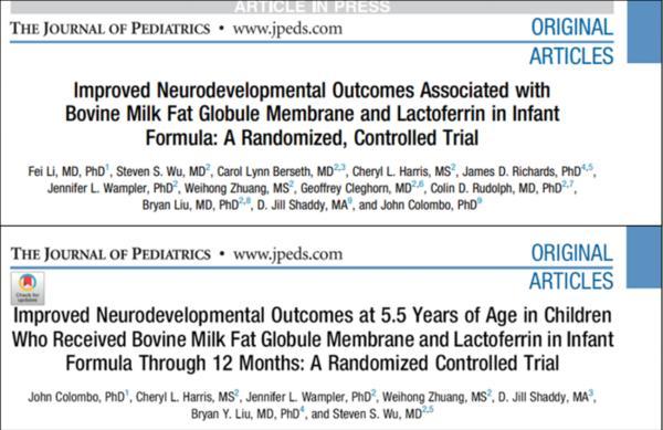 九游体育：美赞臣受邀参与全国营养科学大会 创新成分乳脂球膜十年科研创新历程获业界高度认可(图2)