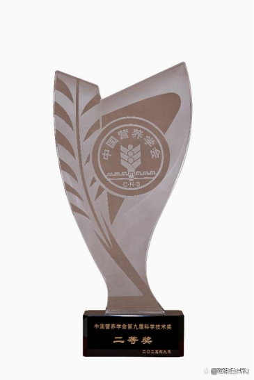 填补健康寿命“缺口”植物营养素成研究热点(图6)