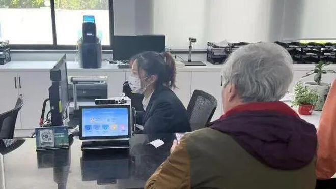 在？这几件事好不好你说了算！(图29)