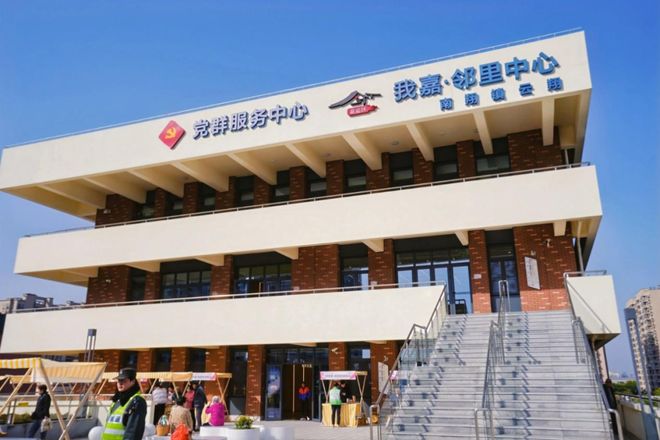 在？这几件事好不好你说了算！(图62)