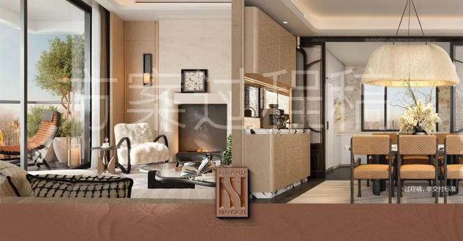 九游app：越秀招商·和樾长宁：内中环新房价格体系正在被彻底重塑！(图6)