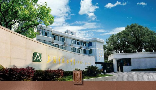 九游app：越秀招商·和樾长宁：内中环新房价格体系正在被彻底重塑！(图18)