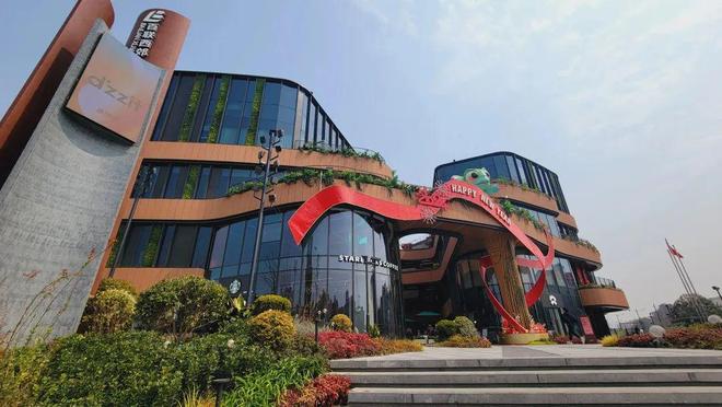 九游app：越秀招商·和樾长宁：内中环新房价格体系正在被彻底重塑！(图17)