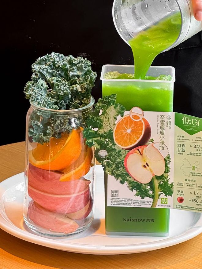 九游官网入口：行业率先使用“D-阿洛酮糖”！奈雪“小绿瓶”持续健康升级(图2)