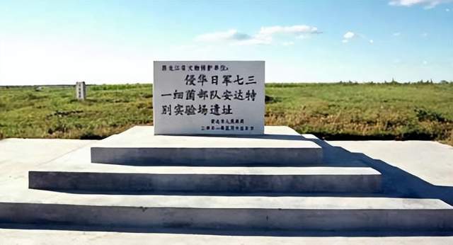 《731》末提及逃审战犯：石井四郎的“免死金牌”藏有多少黑幕？(图12)