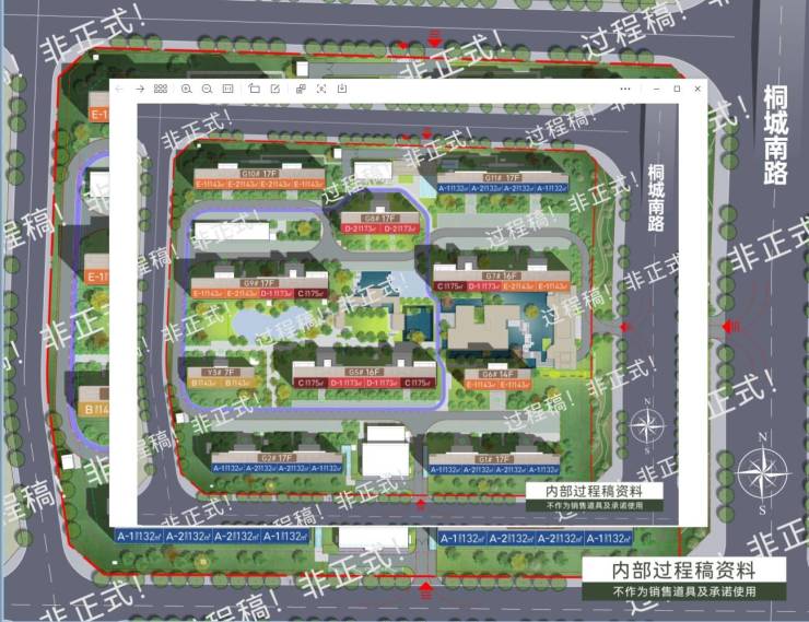 政务东四川邦泰璟和朗月项目【揭秘!楼面价背后的真相】(图6)