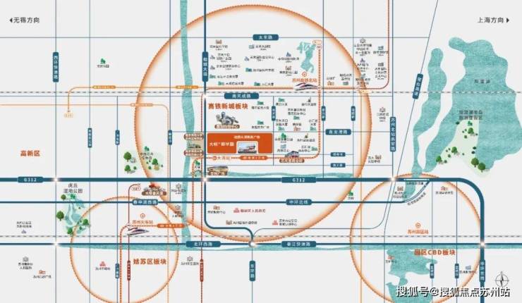 大悦繁华图：契税1%起苏州高铁新城安家正当时(图2)