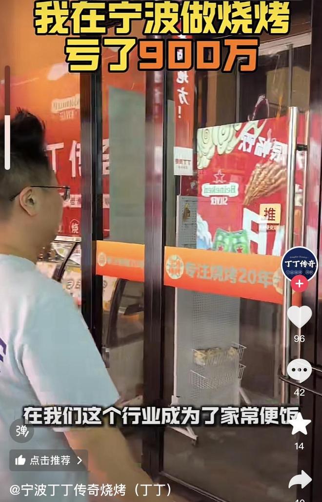 九游体育：中产滤镜破碎上海3元健身房爆火治好了健身房爱跑路的病(图3)