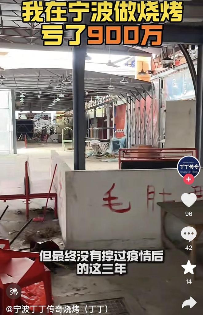 九游体育：中产滤镜破碎上海3元健身房爆火治好了健身房爱跑路的病(图11)