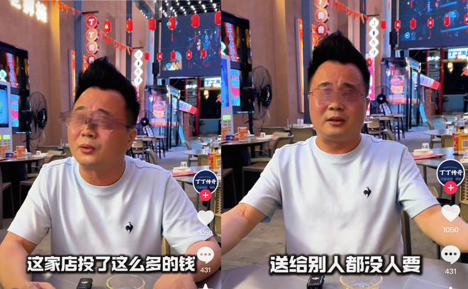 九游体育：中产滤镜破碎上海3元健身房爆火治好了健身房爱跑路的病(图12)