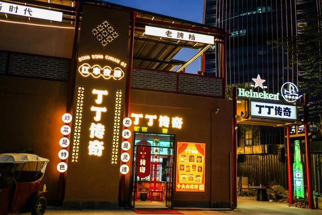 九游体育：中产滤镜破碎上海3元健身房爆火治好了健身房爱跑路的病(图10)