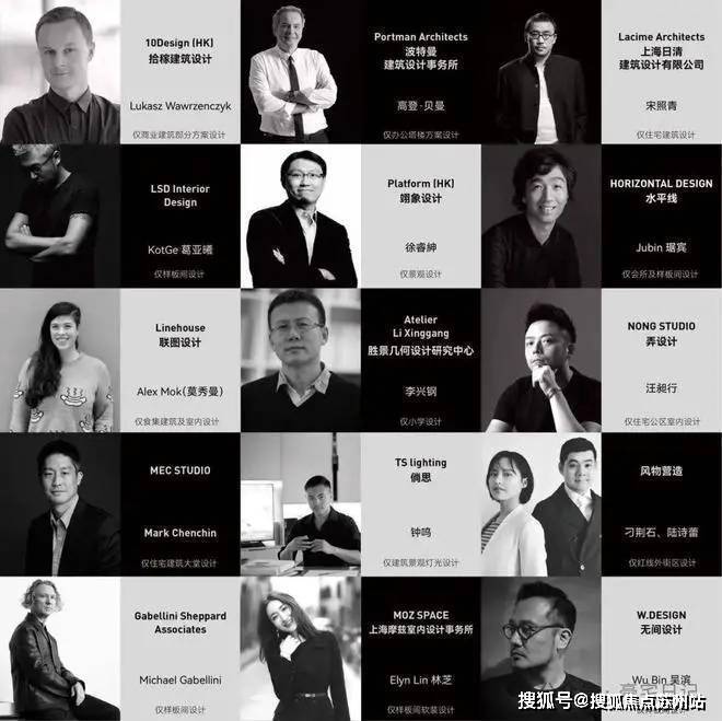 万科中興傲舍-售楼处首页-静安万科中興傲舍-售楼处电话-开盘时间-房价-户型-楼盘详情-周边环境-户型-价格-地址-楼盘详情电话(图15)