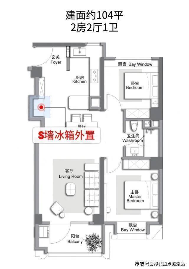 万科中興傲舍-售楼处首页-静安万科中興傲舍-售楼处电话-开盘时间-房价-户型-楼盘详情-周边环境-户型-价格-地址-楼盘详情电话(图17)