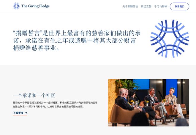 全球最大成人网站OnlyFans卖身了原来只值这个价？(图12)