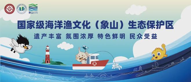 这5种票证请收好！宁波这些店铺、景区有优惠！(图4)